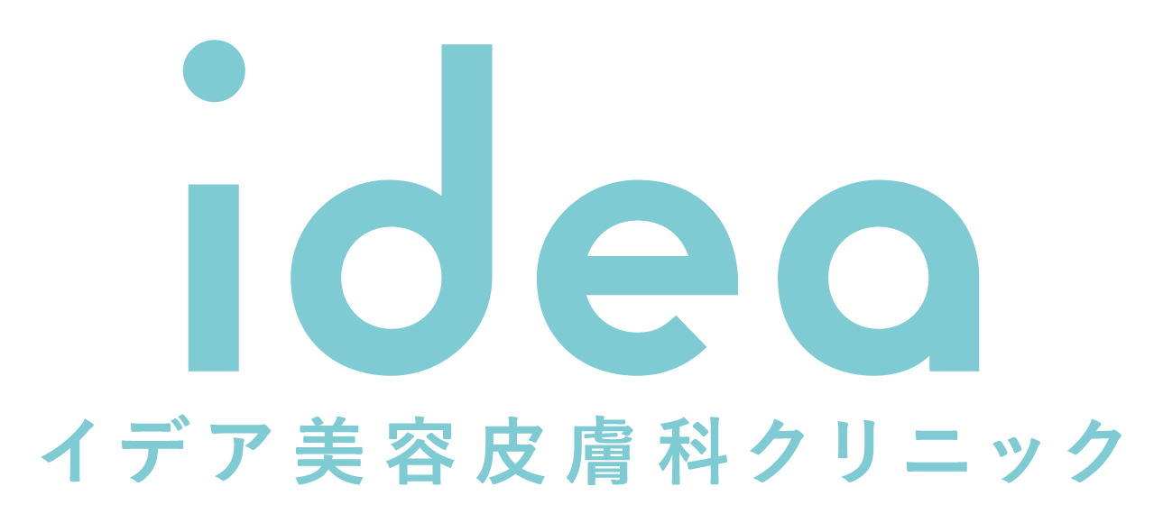 イデア美容皮膚科クリニック