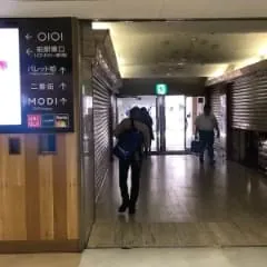 直進して二番街方面に進みます。