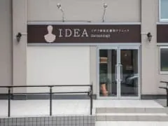 こちらが入り口になります。